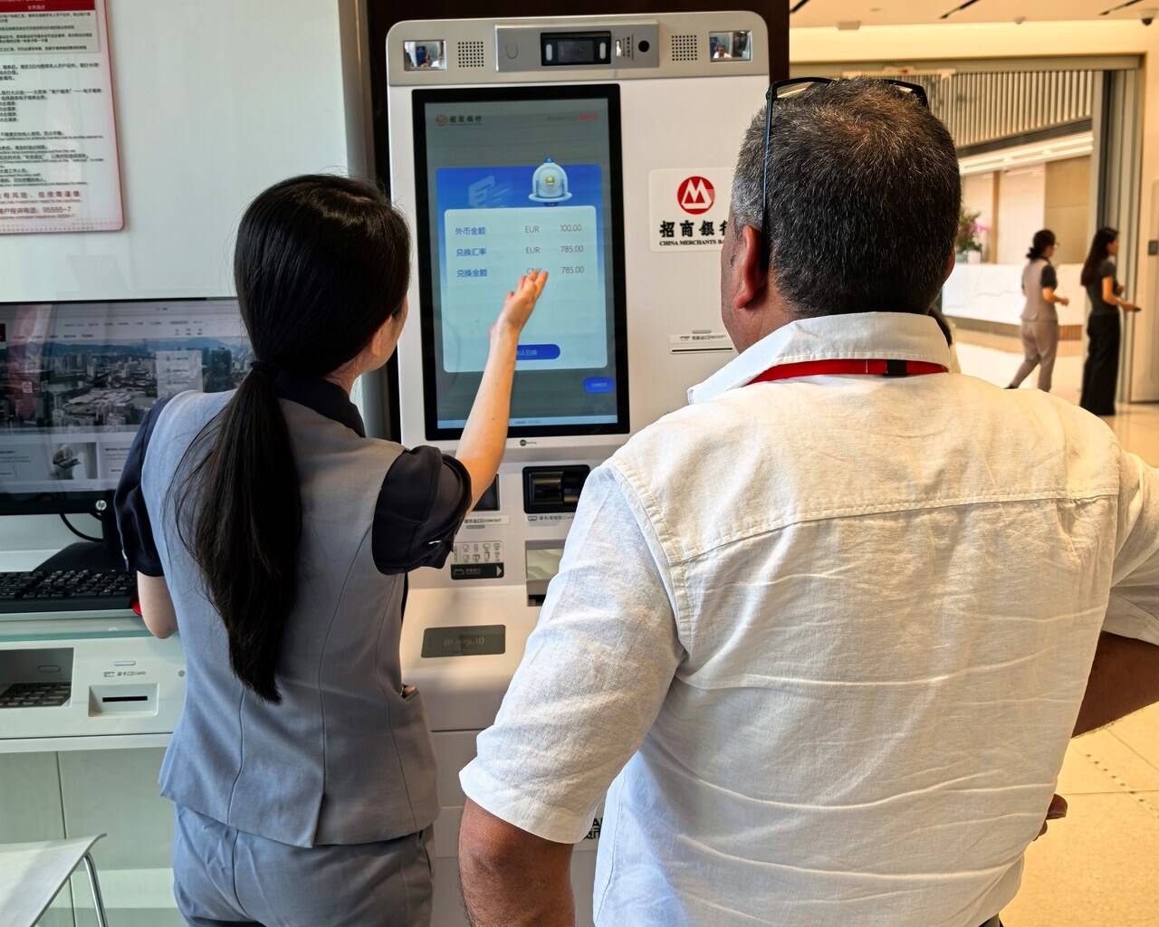 最新医保卡提取现金方法自助提款机方法分析(最方便真实的图木舒克医疗保障卡怎么提取现金方法)